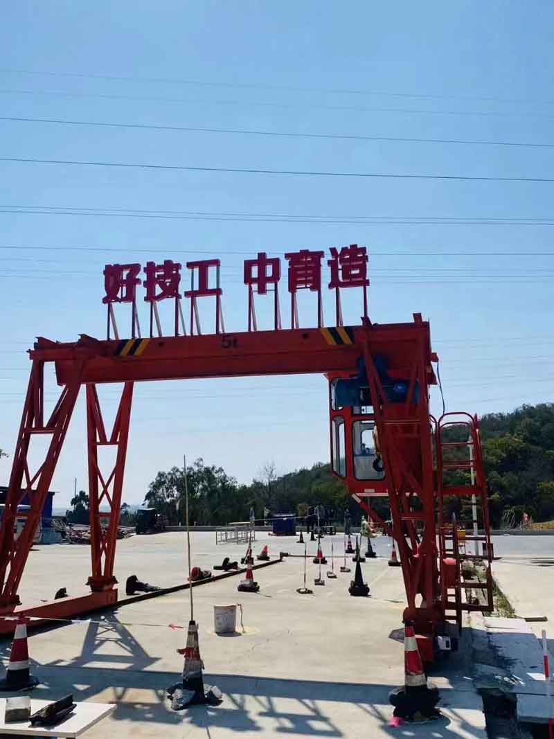 昆明起重机械指挥培训